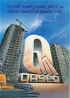 QASCO